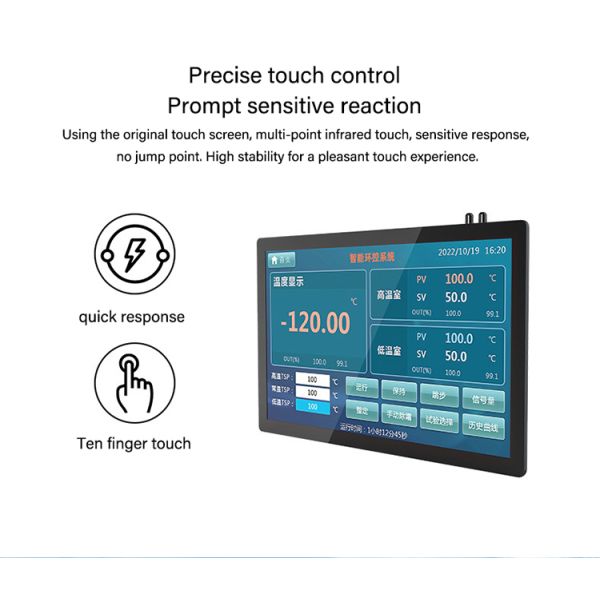 industrial touch monitor 12.1 15 17 19 Inch Panel IP65 Waterproof 10 Points Capacitive Touch Screen Industrial Panel Pc