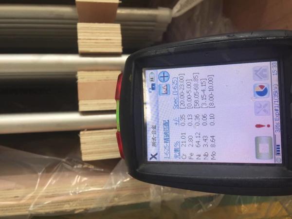 Inconel 625 Seamless Tube , ASTM B444 GR.2 Gr.1  INCONEL 625 ( N06625 / 2.4856)  heat exchanger / boiler tube