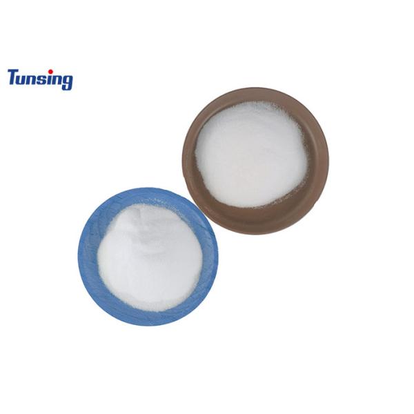 PET Heat Transfer Film Glue Powder White TPU Hot Melt Adhesive Powder Hot Melt White DTF Powder Printing