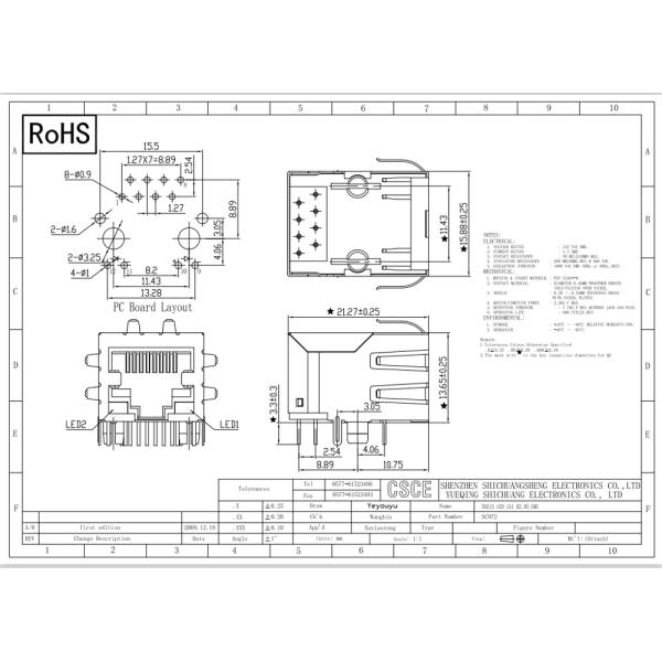 100 Base -T Yellow Magnetic RJ45 Connector Transformer 8P8C With EMI / Leds