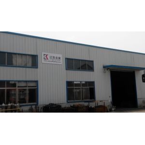Nanjing EK Metalwork Co.,Ltd