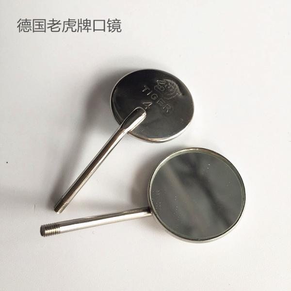 Stainless Steel Dental Clinic Instruments Mouth Mirror Plane #4 Head Only