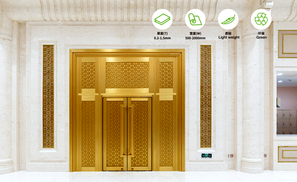 Imitation Noble Metal Aluminium Coil Sheet Coil For Door Industry Construction