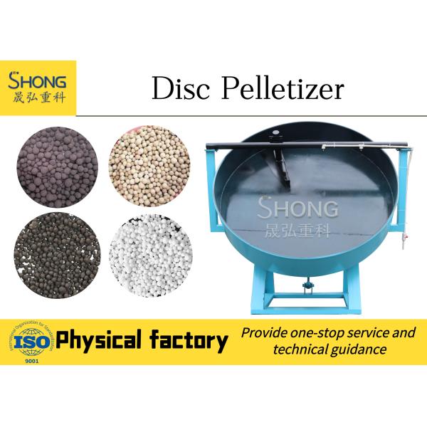 Compound Fertilizer Granulator with Unpowered and Powered Scraper Device Adjustable Disc Inclination and Flexible Belt Driving