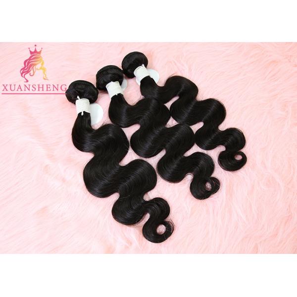 Hair Bundles Body Wave 9A Thick Bottom Tangle Free Test Double Weft