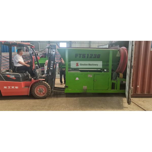 3-30KW Counter Flow Wood Chip Screen Machine with Dependable Performance and Affordable