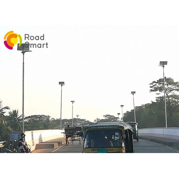 Energy Saving Solar Yard Lamps Bridgelux 210lm/W With 50000hrs Lifespan