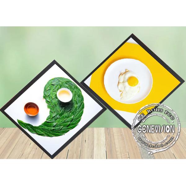 Квадрат панели LCD квадрата 33 дюймов рекламируя дисплей 420Nits 1920x1920