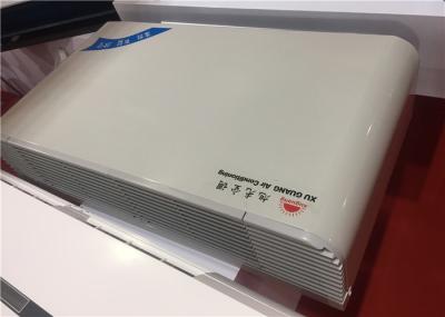 Chilled Water Cassette Ceiling Suspended Fan Coil Unit FCU For Cooling 1700CMH