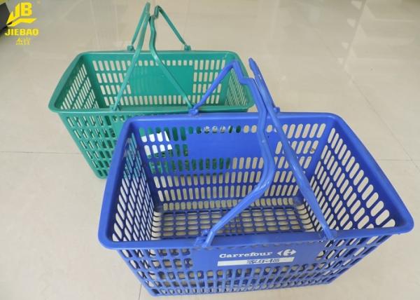 Plastic Hand Held Shopping Baskets Four Colors Optional Steel Ears