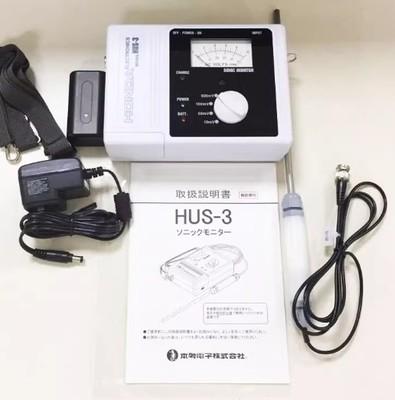 Honda HUS-3 Manomètre multi-son / Manomètre sonore Capteur de pression ultrasonique