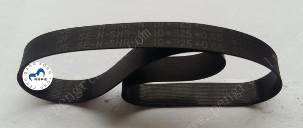 Fujitsu ATM Parts G750 Belt 10x325x0.65 ATM Flat  CA82218-0325(10*325*0.65) Belt