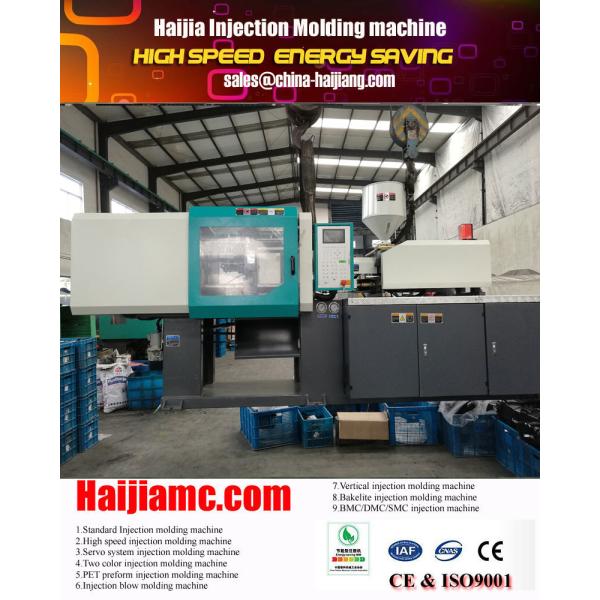 производственная линия прессформы изготовителя машины инжекционного метода литья пластиковой ванны младенца установленная в Китае