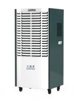 Quiet Commercial Dehumidifier 1220W 138L/day
