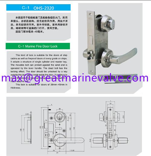 HORSE Hujiang Brand C1 OHS-2320 RHO (190MM) Vessel Fireproof Door Lock 304 Stainless Steel Marine Fire Door Lock