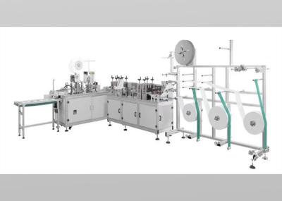 Fully Automatic Disposable Medical Mask Making Machine/Dust Mask Making Machine with stable performance