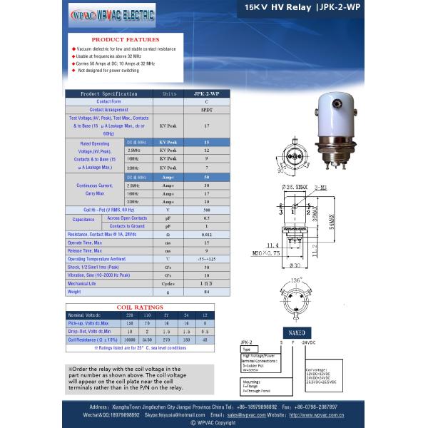JPK-2-WP высоковольтное реле DC15KV Нести 50A тока вакуумный реле переключатель катушки напряжение 24 VDC 12VDC
