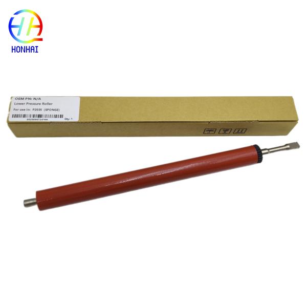 Lower Fuser Pressure Roller for HP LaserJet P2030 P2035 P2050 P2055 Printer Lower Roller 