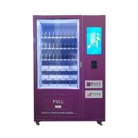 Máquina de venda automática fria da bebida do petisco pequeno com a bandeja dos bens da espiral e diretamente do impulso