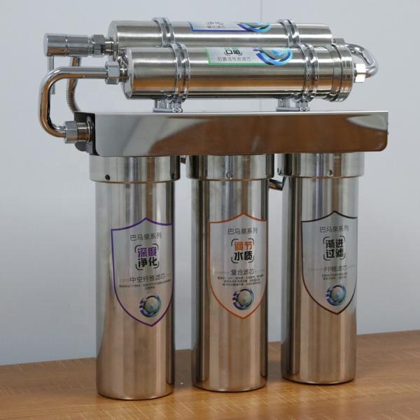 Напиток фильтра воды из крана UF кухни домочадца 250L/H прямо
