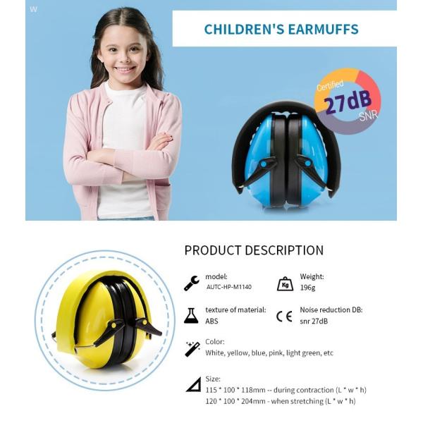 Детские индивидуальные защитные устройства для ушей Красочные детские защитные устройства для ушей Уши для детей