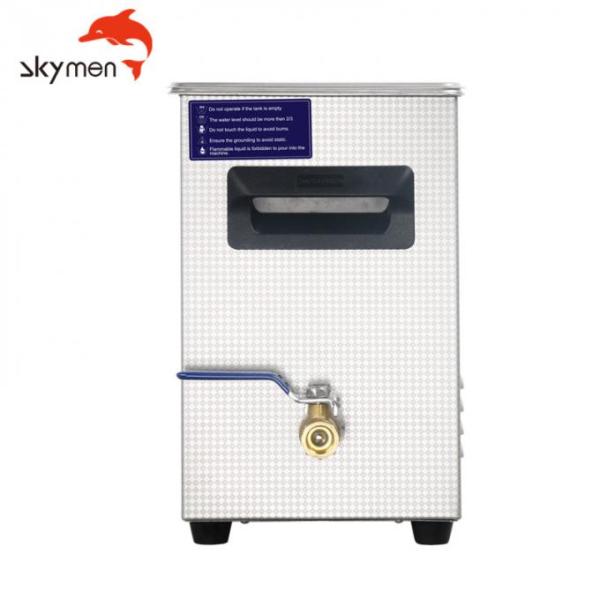 Машина 031S 200W ультразвуковой чистки AC110V/220V 6.5L