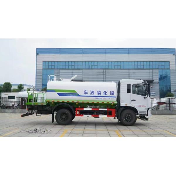4x2 Sprinkler Truck Euro 3 170HP Road Maintenance Truck 10 Ton Water Tank Truck with Manual Transmission Type