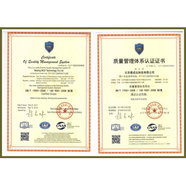 Горизонтальные нитки тканевого бамбукового пола от окончательного выбора для других полов