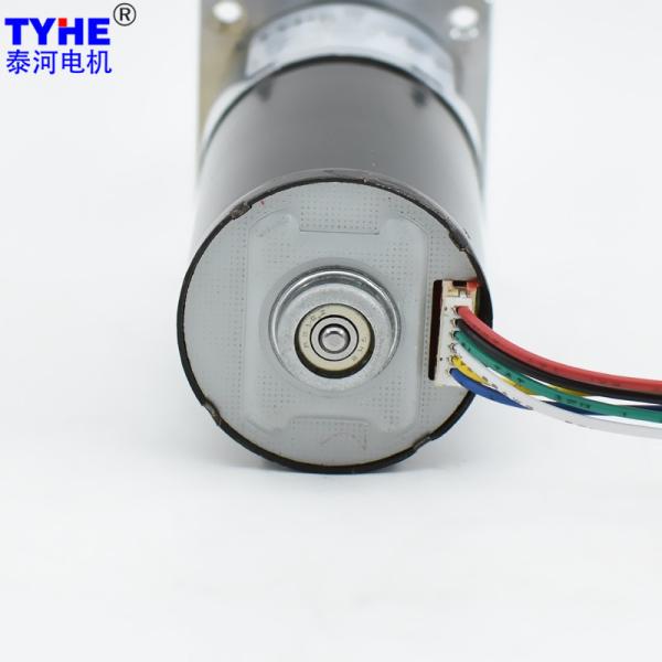 12V 24V 37v10 Watt Brushless Dc Spur Gear Motor For Smart Home 37mm 600 Rpm