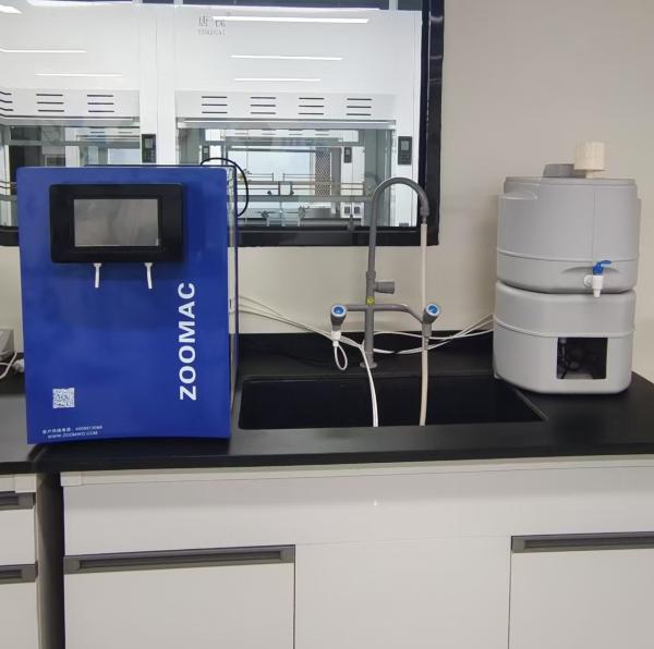 Secondary Ultra Pure Reverse Osmosis System Lab Ro Water System Low Bacteria Type
