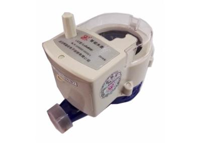 Wireless Intelligent LoRaWan Smart Water Meter For House DN15mm 20mm 25mm