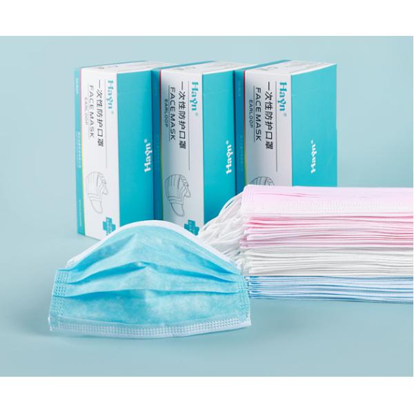 Custom Disposable Non Woven 3 Ply Surgical Medical Face Mask For The Corona Virus