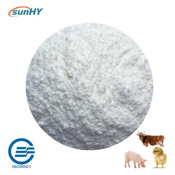 HyRelief 50% GABA γ Aminobutyric Acid Silicon Dioxide Carrier