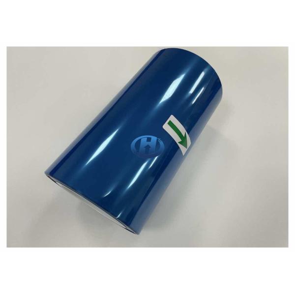 50 μm Blue PET Non-Silicone Release Film Used in 3C industries as Waste Discharge Films
