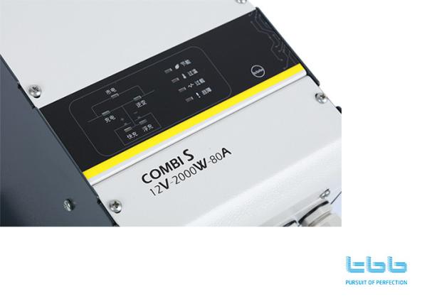 CS0625L 1000w Power Backup Inverter Pure Sine Wave Output For Power Backup System