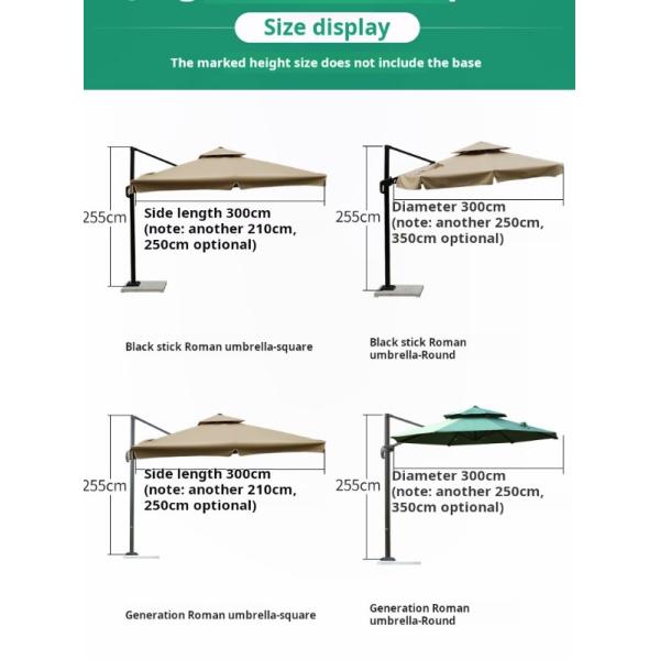 Customized Aluminium Garden Parasol Outdoor Patio Waterproof Umbrella