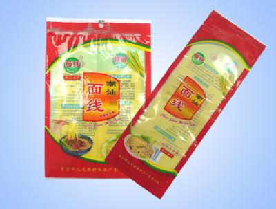 Three Side Seal Plastic Retort Pouch Packaging For Instant Food And Condiment