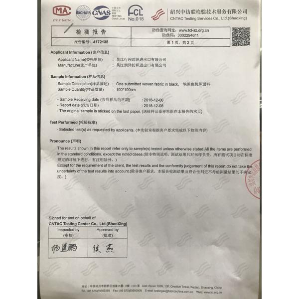 21S*21S Противопоглощающее белье Нить Окрашенная черная полосы Ткань Леди платье Летний костюм Ткань