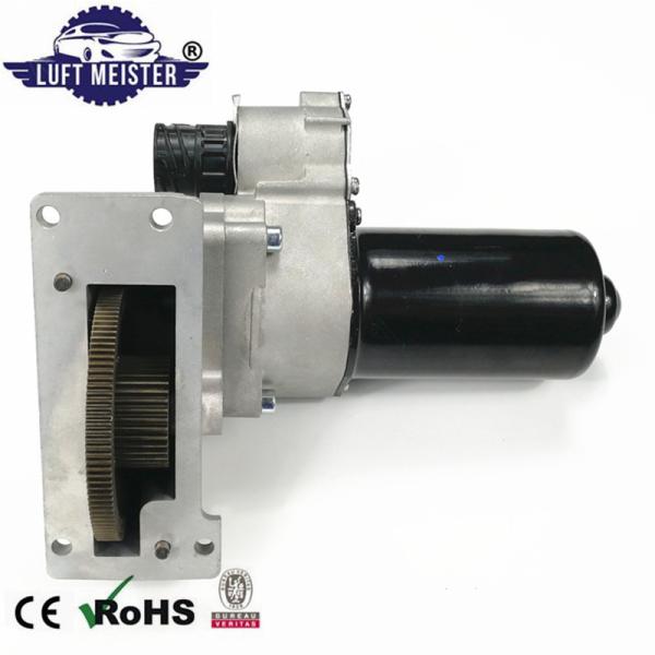 Rear Axle Differential Locking Transfer Case Motor For Land Rover LR3 LR4 RR Sport