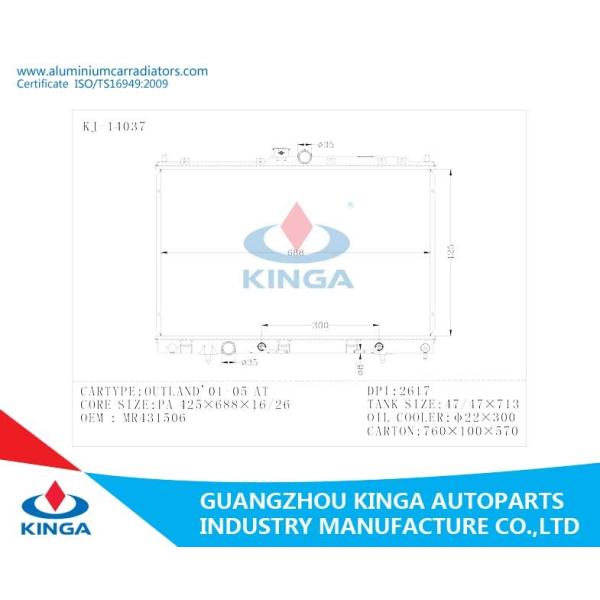 Hard Brazing Performance Aluminum Radiator OUTLAND'01-05 AT OEM MR431506