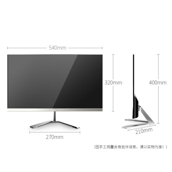 27 дюймовые 75 Гц LCD компьютерные мониторы