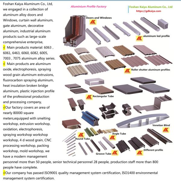Точности СквареХигх алюминиевого сплава корозия Экструстион овальной облегченная