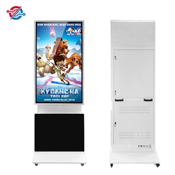 180 Degree Rotation LCD Interactive Touch Screen Kiosk Vertical Or Horizontal Display