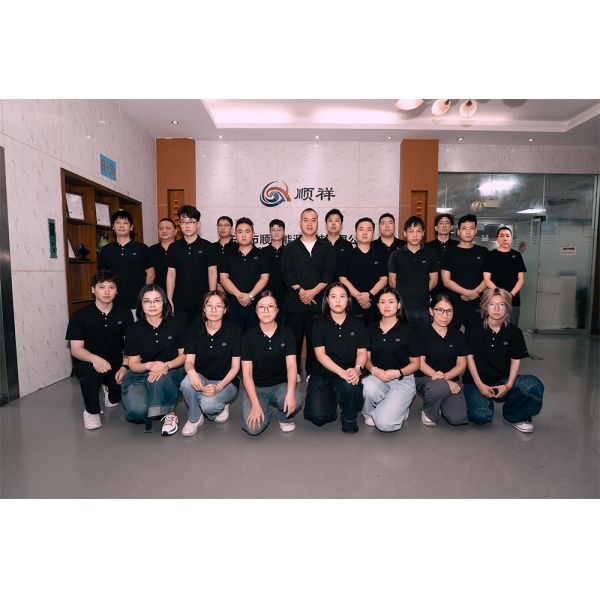 Dongguan ShunXiang Energy Technology Co.,Ltd