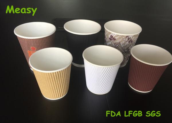 Customised Ripple Paper Cups For Coffee / Tea Heat Insulation 8oz 12oz 16oz