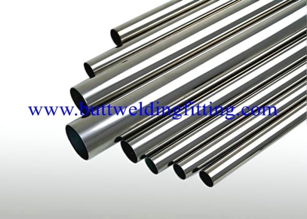 4”STD Alloy 2507 and S32760 Thin Wall Stainless Steel Tubing Round SS Tube