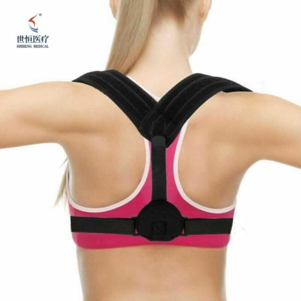 Adjustable back support brace belt stretcher straightener magnetic body posture corrector shoulder Posture Corrector