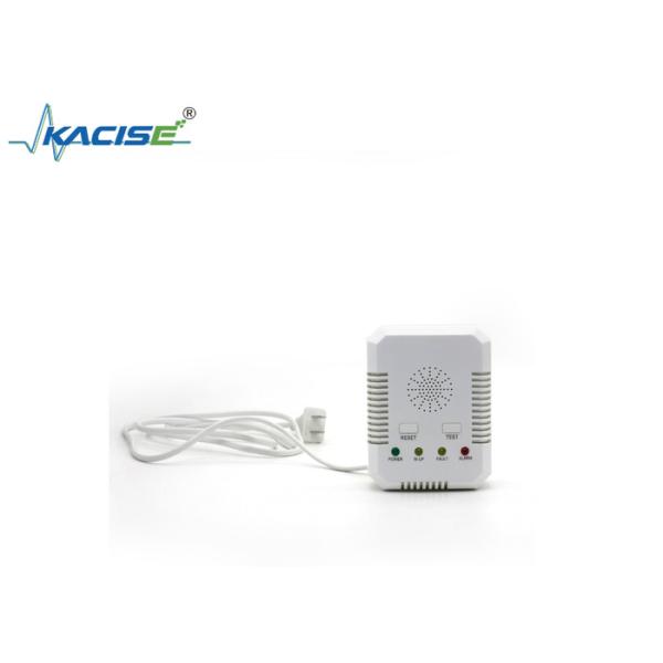 KLBH H3 燃焼ガス検出器で家庭の安全を確保する