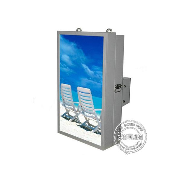 держатель ИП65 стены 32 дюймов делает экраны дисплея водостойким киоска ЛКД Синьяге цифров экрана на открытом воздухе рекламы