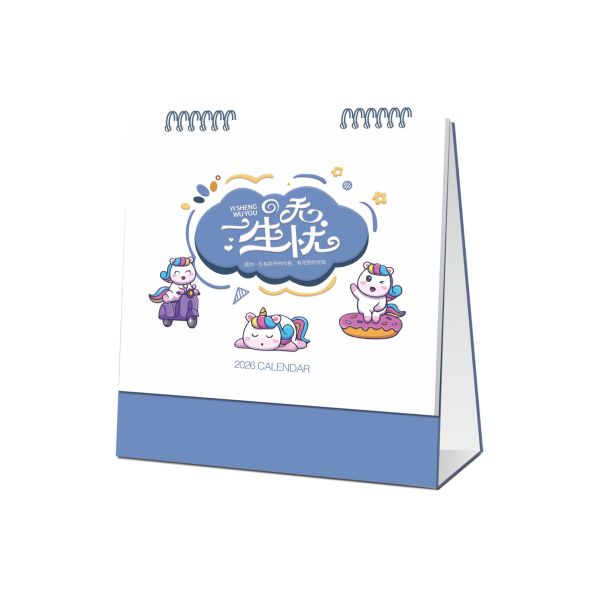 2026 Factory Price New Desk and Horse Promotion Use Printed Table Calendar New Paper & Paperboard Printing Product